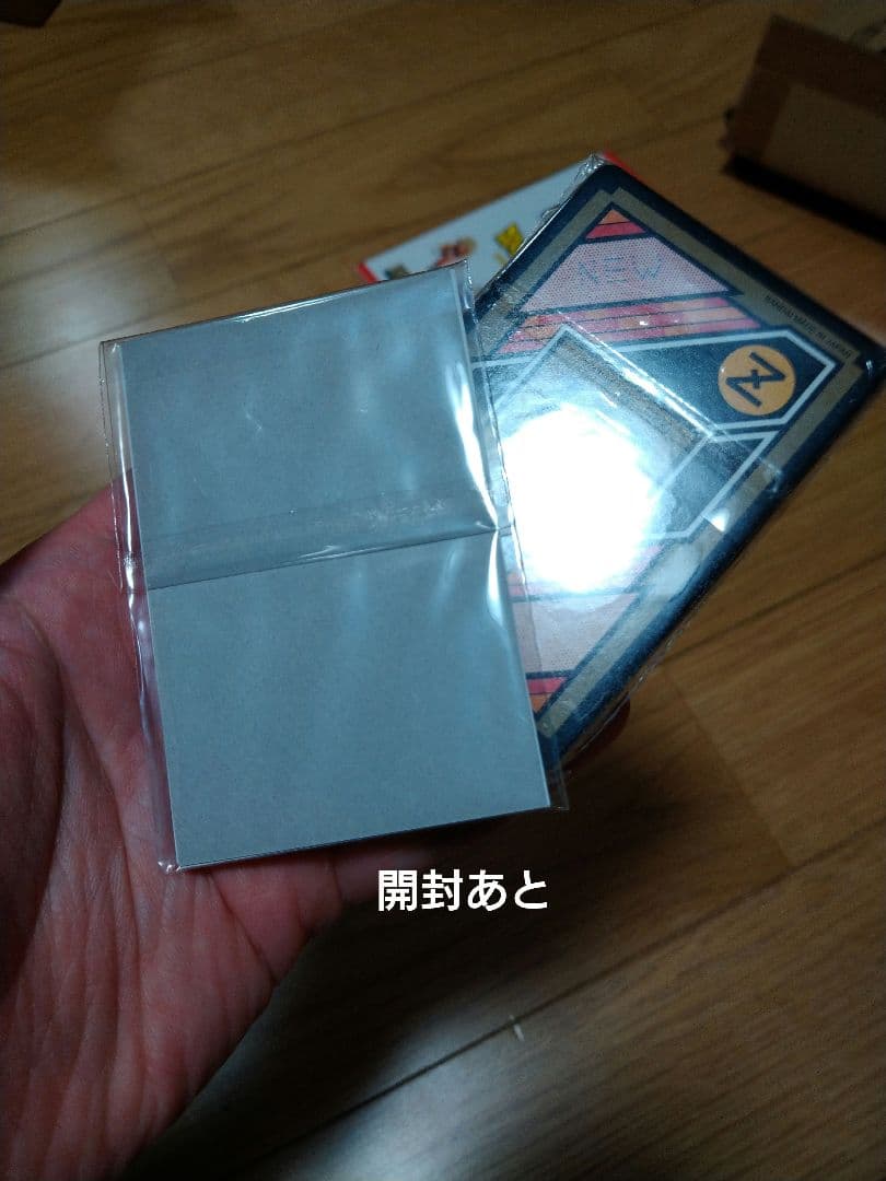 ドラゴンボール　カードダスミニ　カードダス30周年ベストセレクション　セット