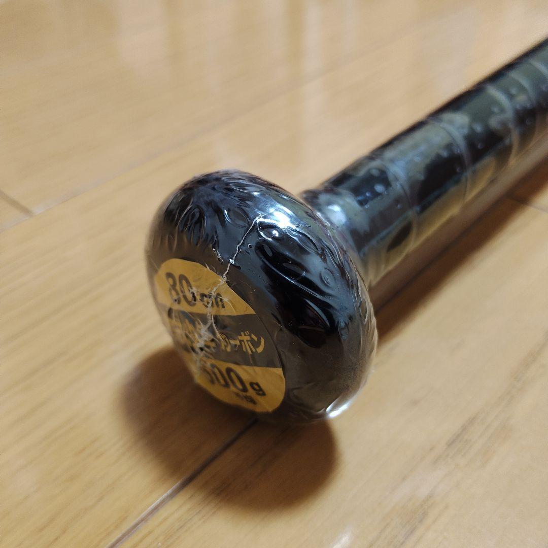 ZETT BLACK CANNON V1 少年軟式バット 80cm 600g