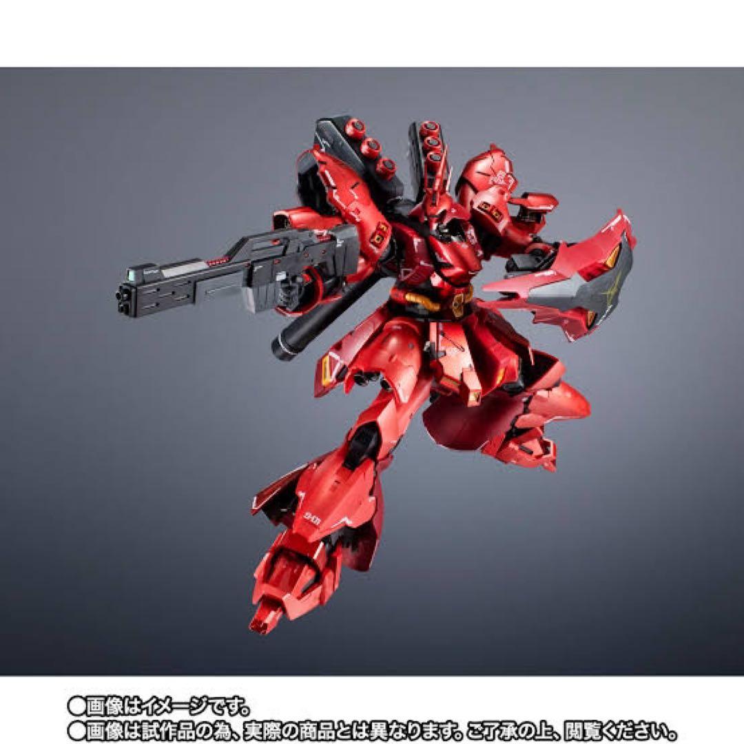 【即日発送】超合金 MSN-04FF サザビー SAZABI