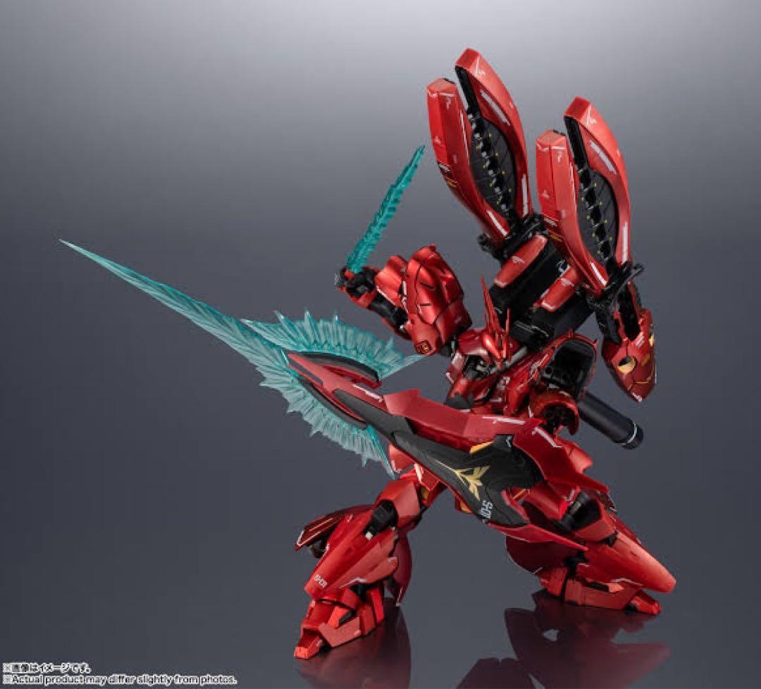 【即日発送】超合金 MSN-04FF サザビー SAZABI