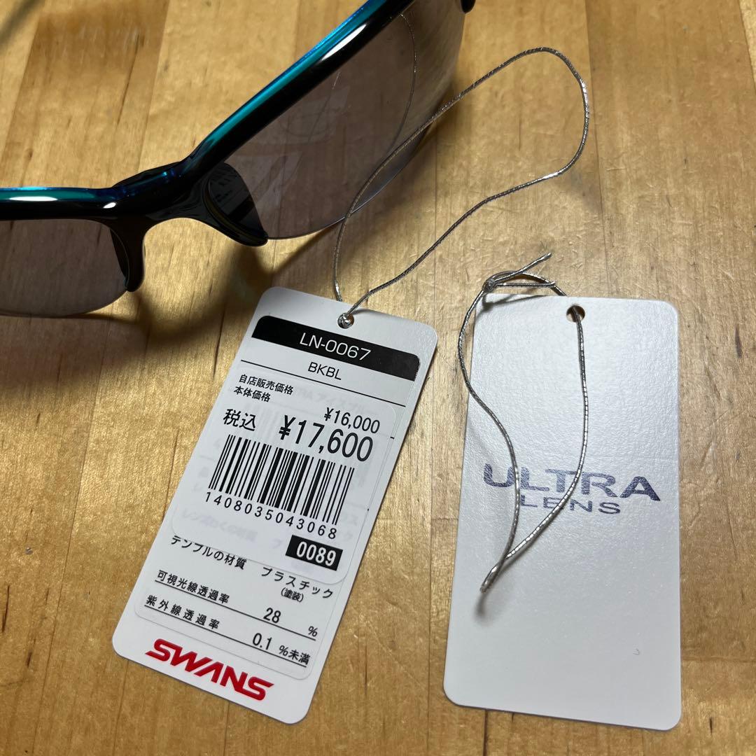 スポーツ用サングラス　ゴルフ　SWANS 女性用