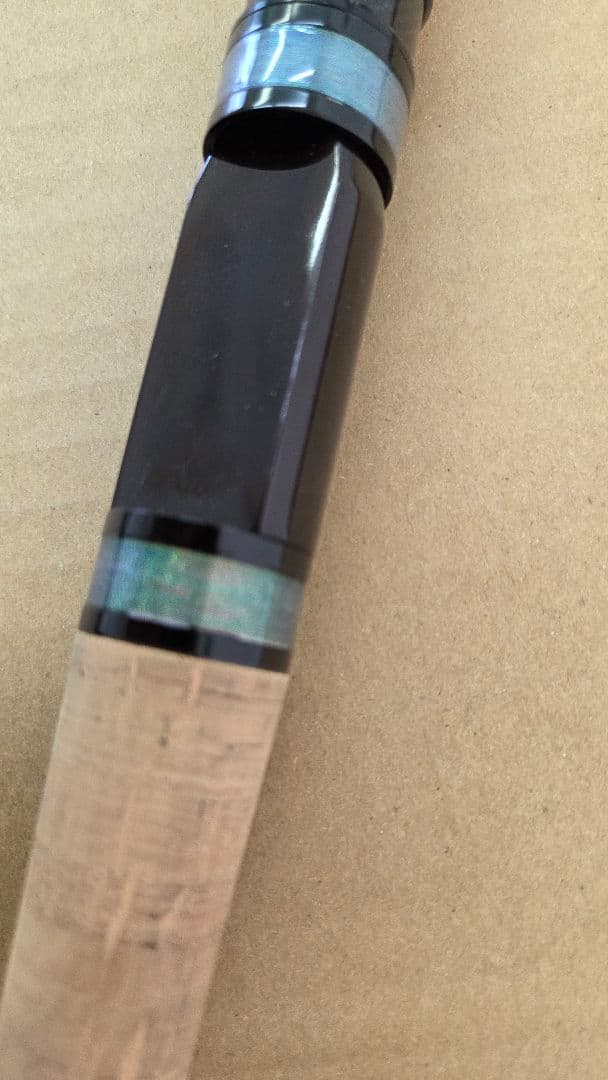 ディスプラウト ガーディアンリスキー GR-62UL