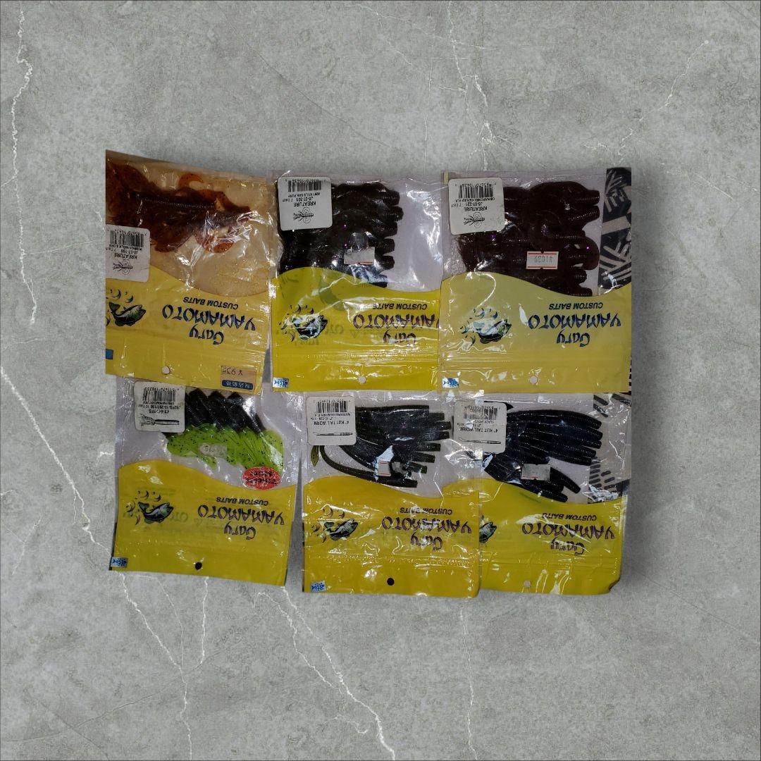 ゲーリーワーム、他