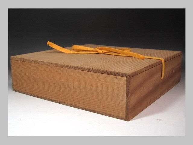 ★　駒沢利斎　糸巻棚　表千家　十三代　即中斎の花押★x517