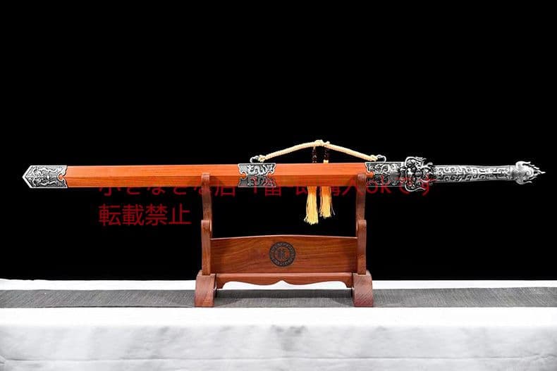 凌雲竜剣  古兵器 武具 刀装具 日本刀 模造刀 居合刀