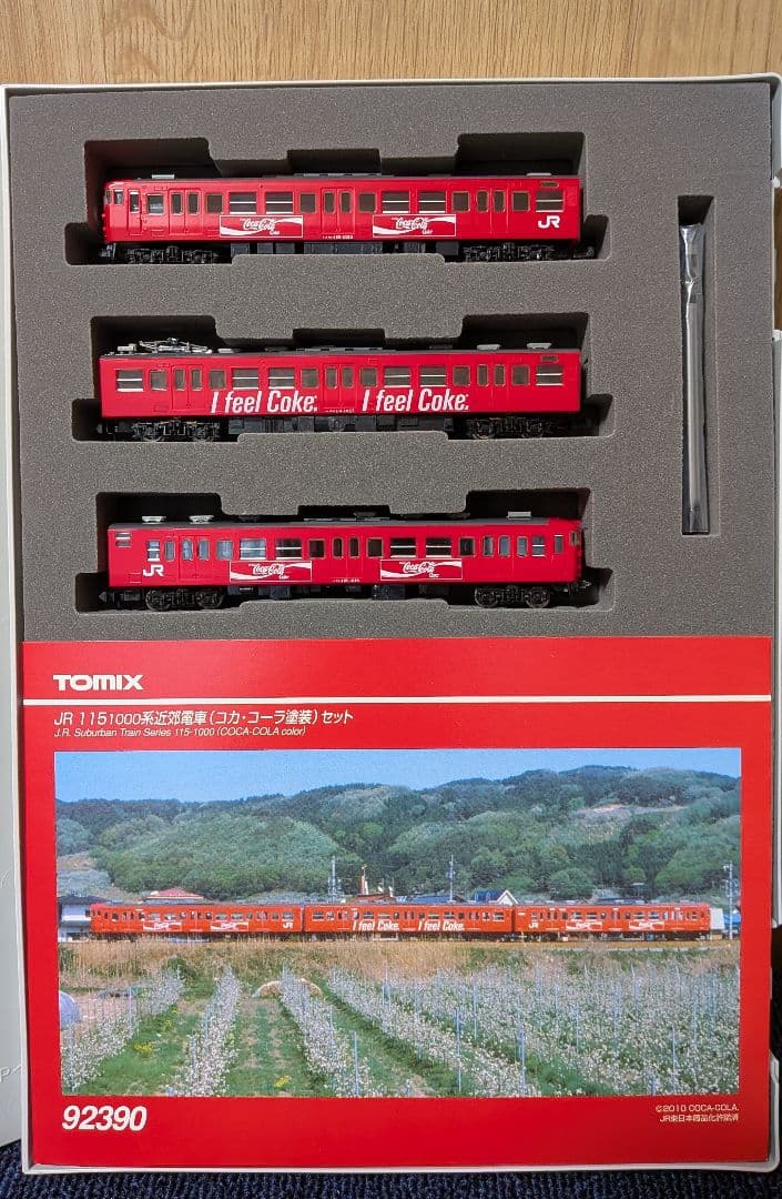TOMIX JR 115系 コカ・コーラ塗装 3両セット