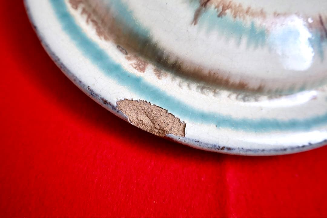 陶磁器【壺　三彩　アンティーク　古民窯】