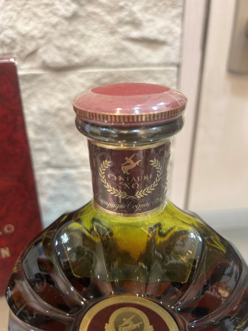 REMY MARTIN CENTAURE XO グリーンボトル 2本 未開栓