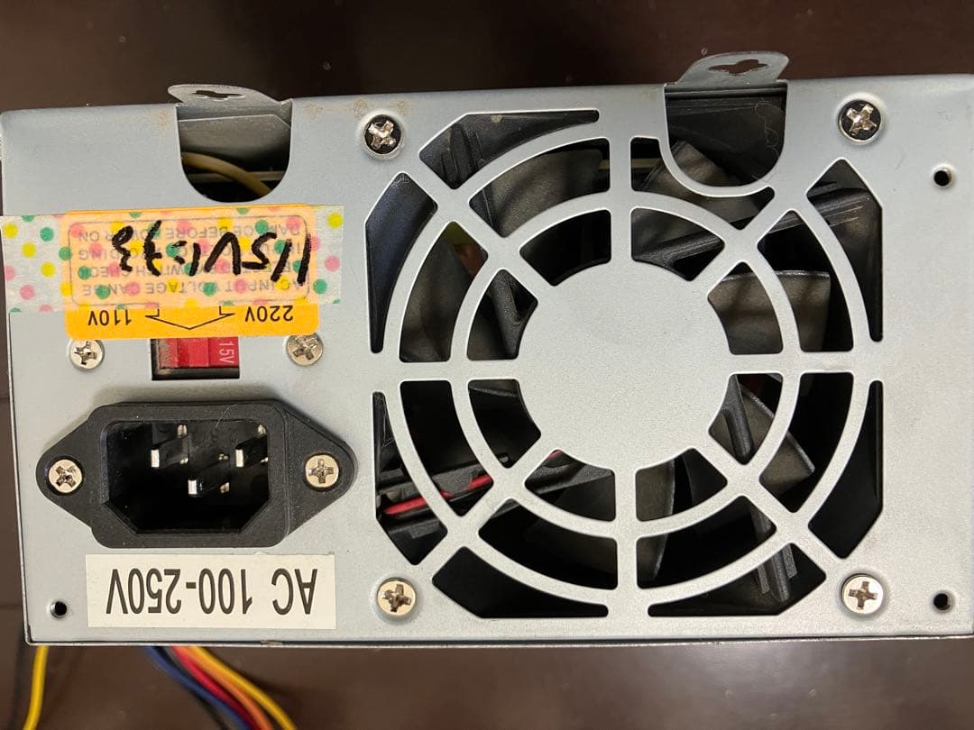 (*)様 クレーンゲームキット中古　動作確認済み　説明文読んで入札を！