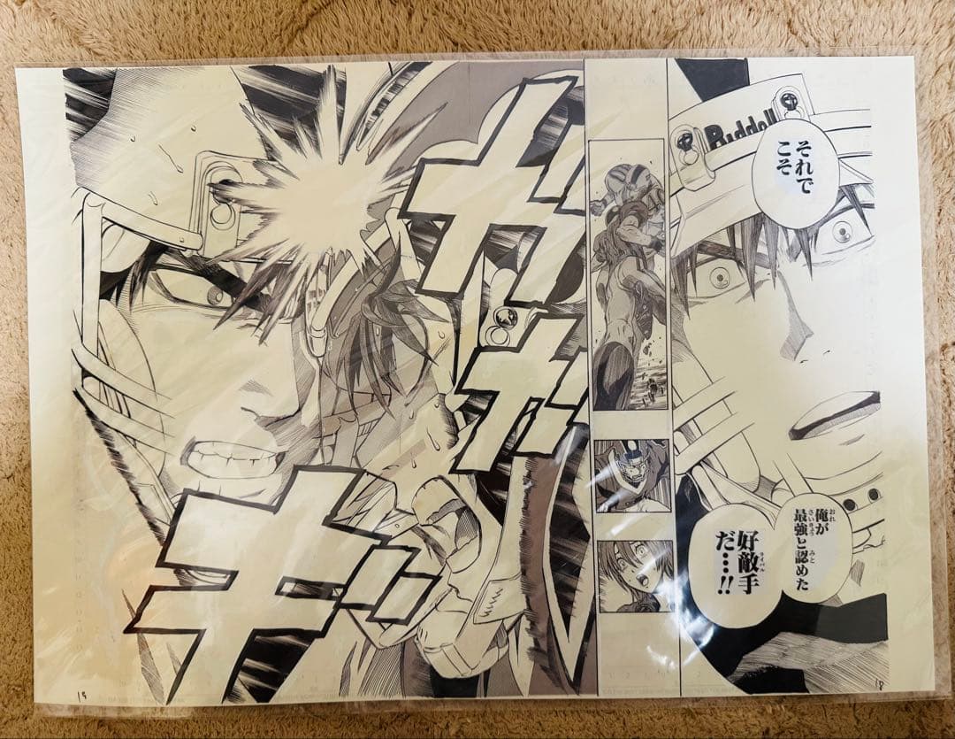 WJ50周年展VOL.3 複製原稿3枚セットデスノートバクマン。アイシールド21