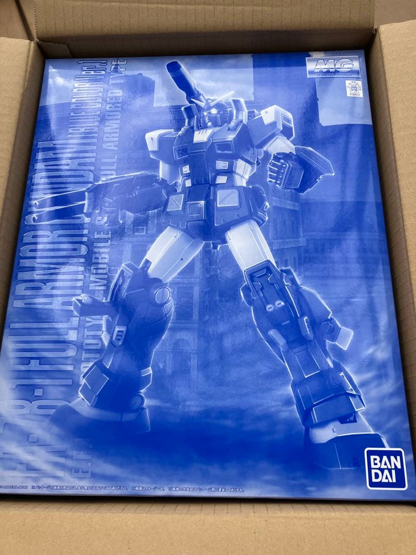 FA-78-1 フルアーマーガンダム (BLUE COLOR Ver.)