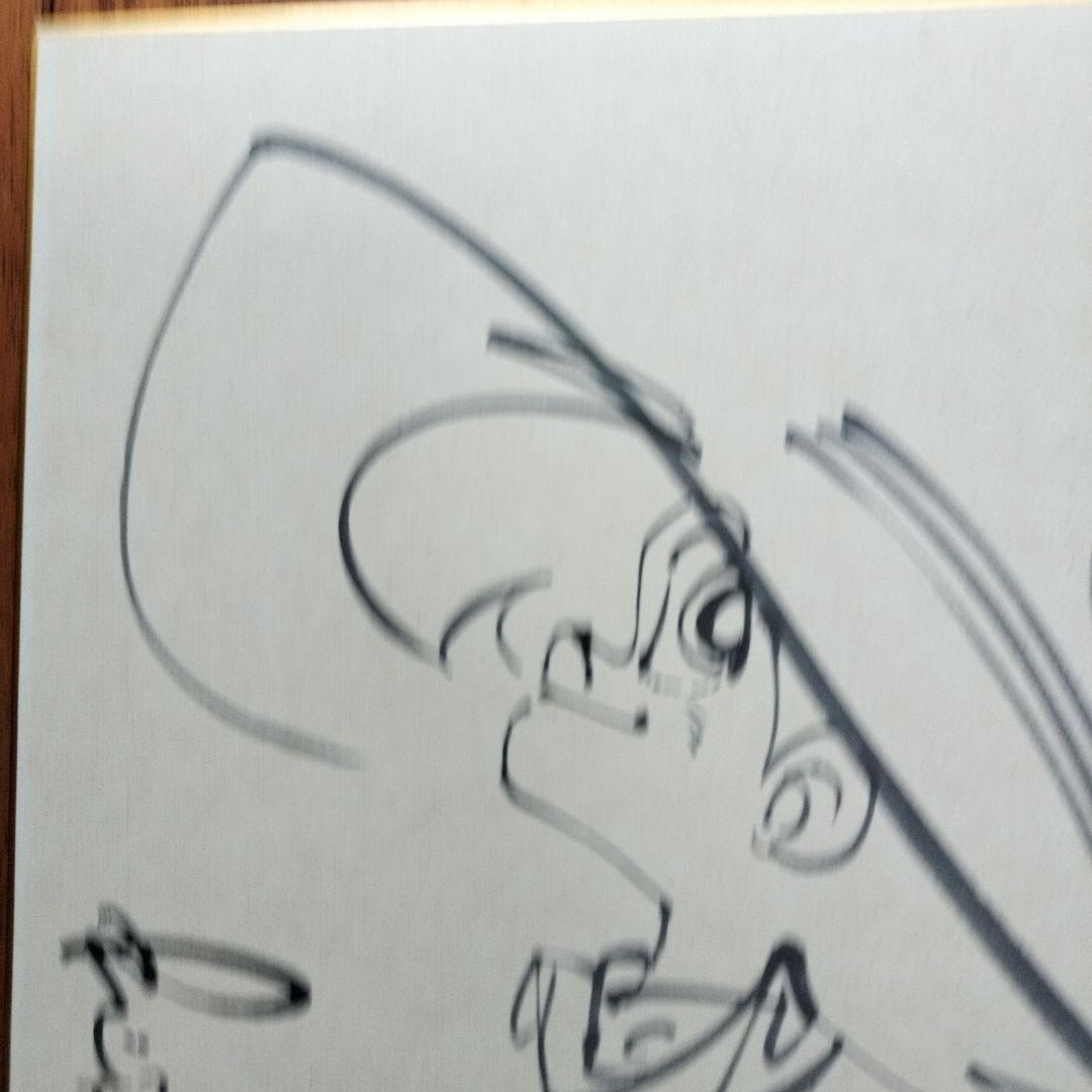 「貴重なお品」矢口高雄　直筆釣りキチ三平イラスト　サイン・落款あります