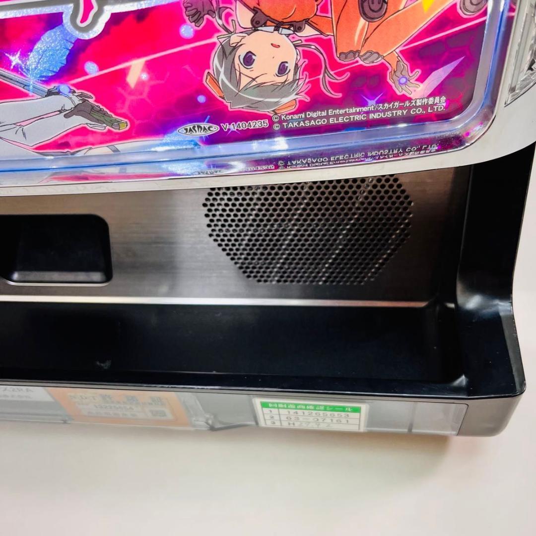 送料無料　パチスロ　スカイガールズ ２　スカガ　スロット　不要機