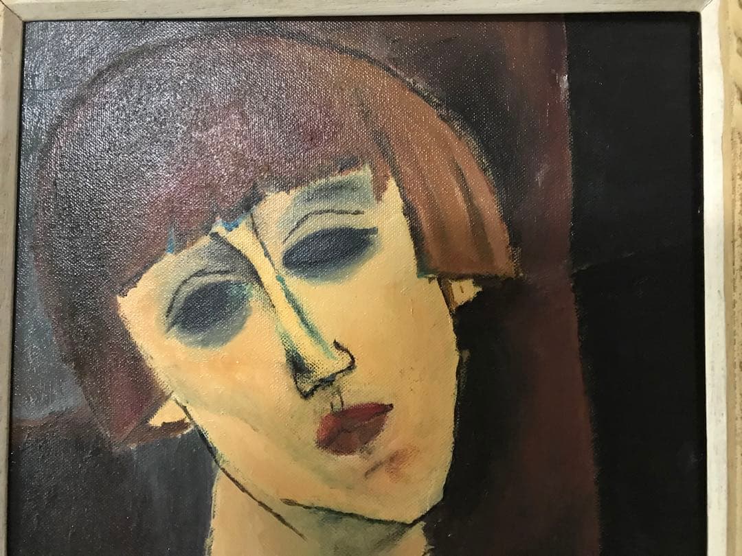 アメデオ・モディリアーニ　ルネ・キスリングの肖像　油絵肉筆模写