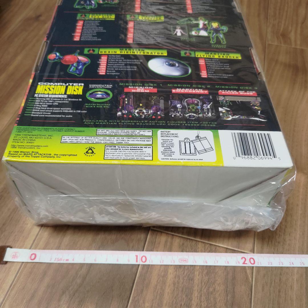 レア 新品 マーズアタックス マーシャンリーダー トーキング フィギュア