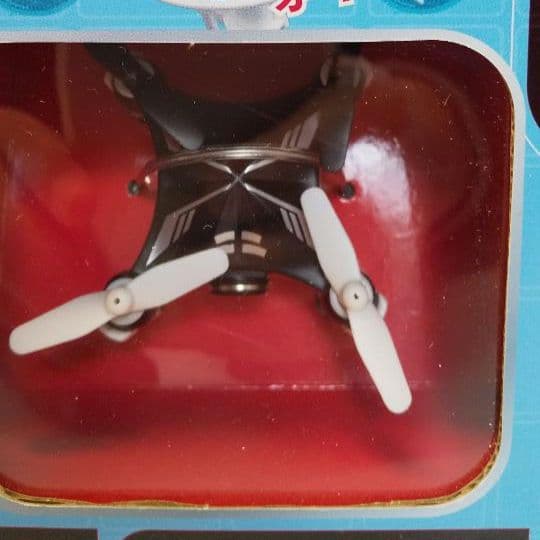 ドローン　CCP プログラミングテトラル