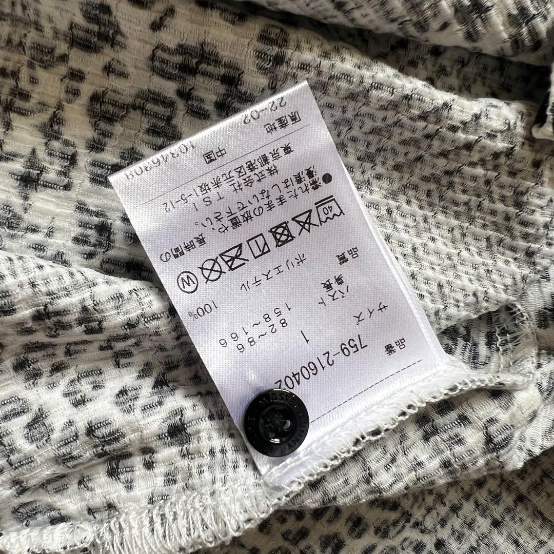 マスターバニー　パーリーゲイツ　セットアップ　ヒョウ柄　フリル　M 1 ゴルフ