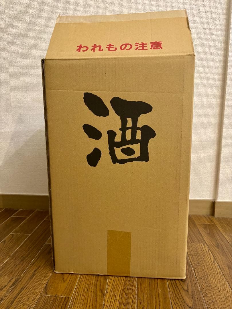 【新品・未使用】麦焼酎 一升瓶(1800ml)✕5本組 飲み比べセット［大分］