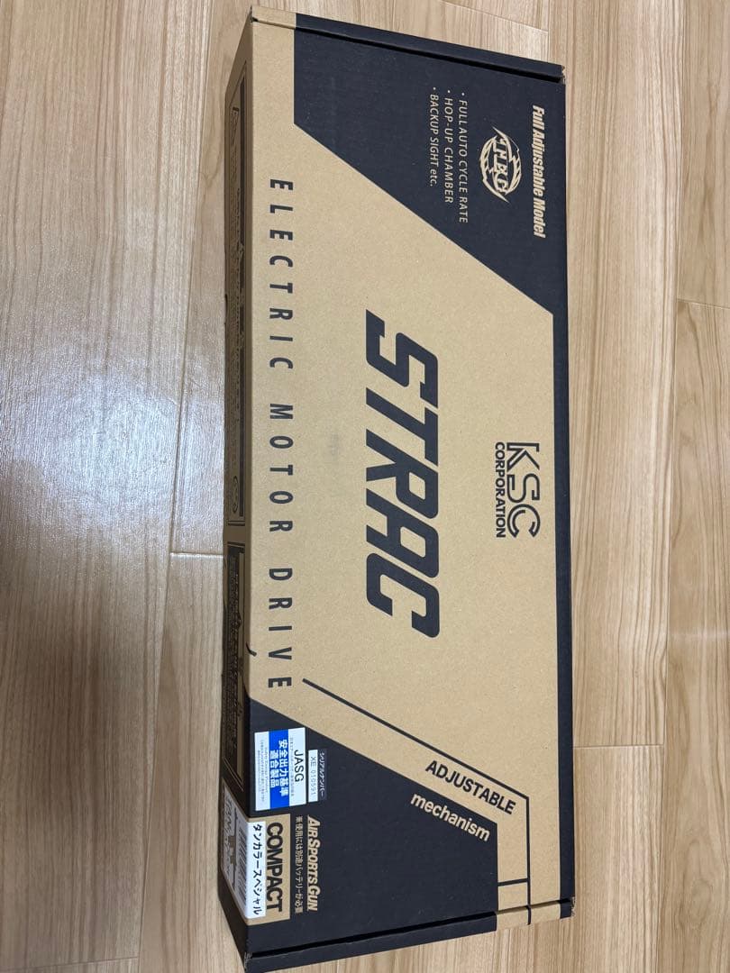 KSC STRAC（ストラック）TEG タンカラー