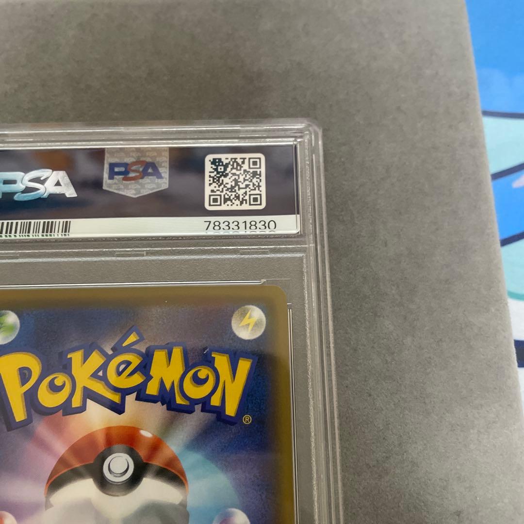 ポケモンカードゲーム　マリィ　SR シールド　PSA10