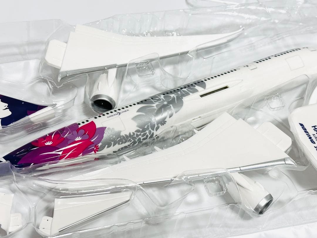 Herpa 1/200 B787-9 ハワイアン航空 Hawaiian