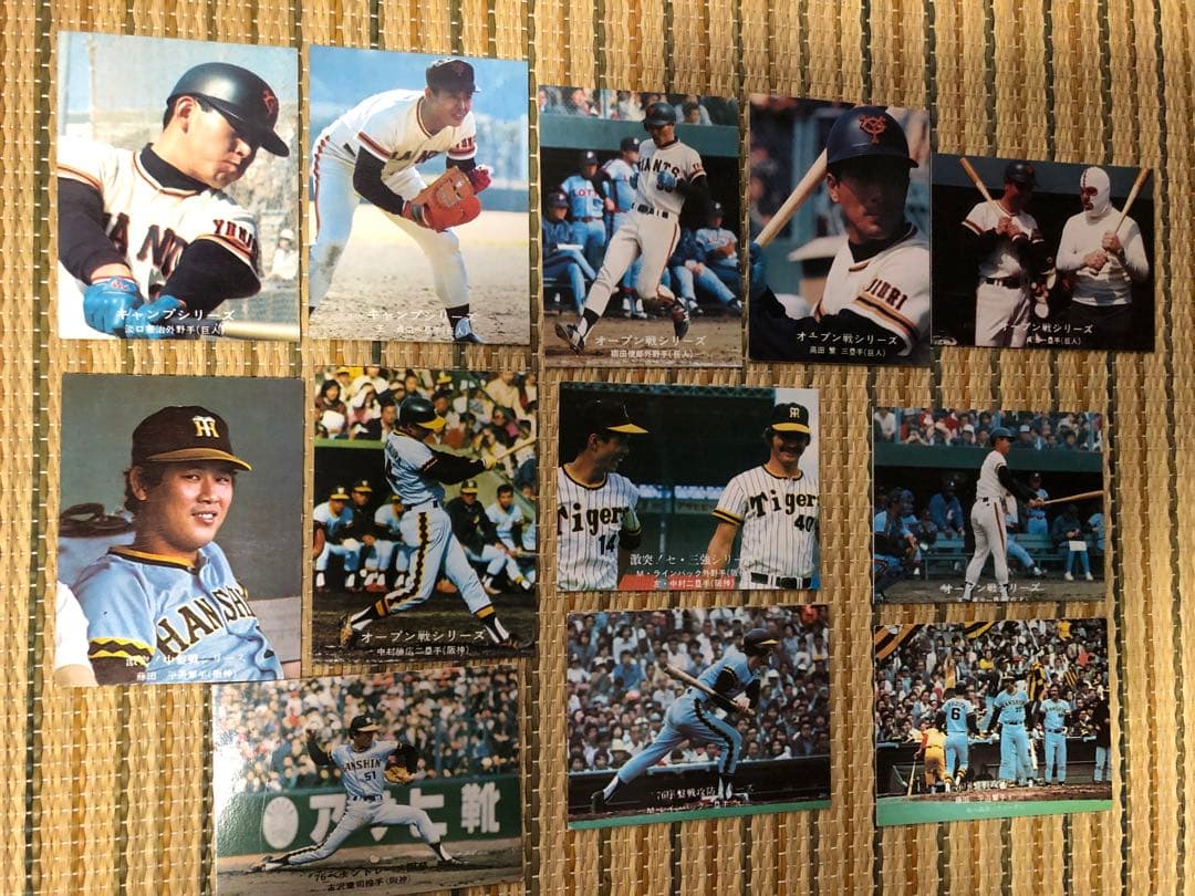 プロ野球カード　1977年度版カードアルバム＋カード87枚
