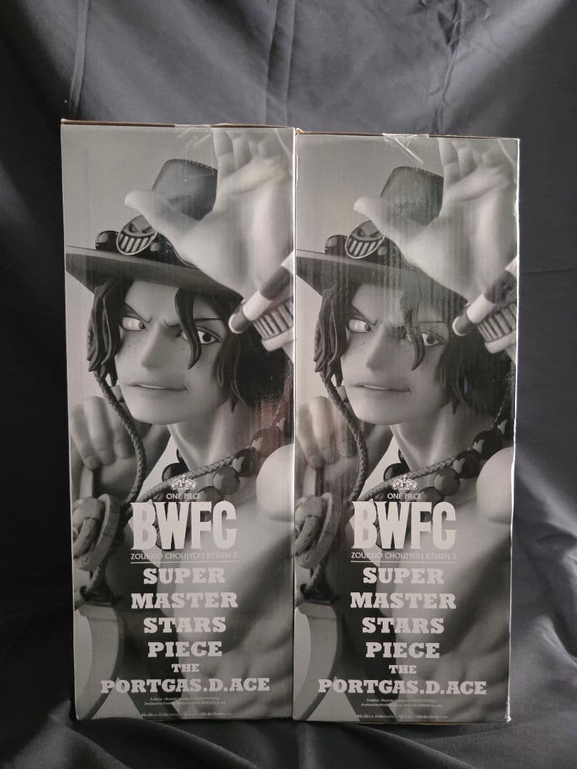 BWFC ポートガス・D・エース 2体セット A賞 C賞
