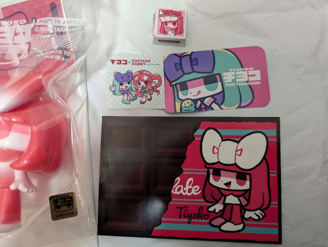 チヨコ　ソフビ　SWEET RED バレンタイン