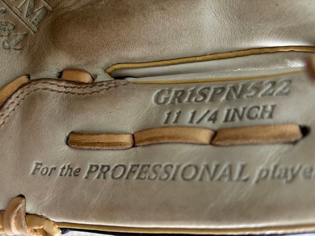 ローリングス内野手用軟式グローブ