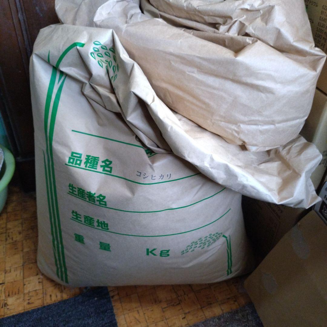 福島県産米、３０キロ