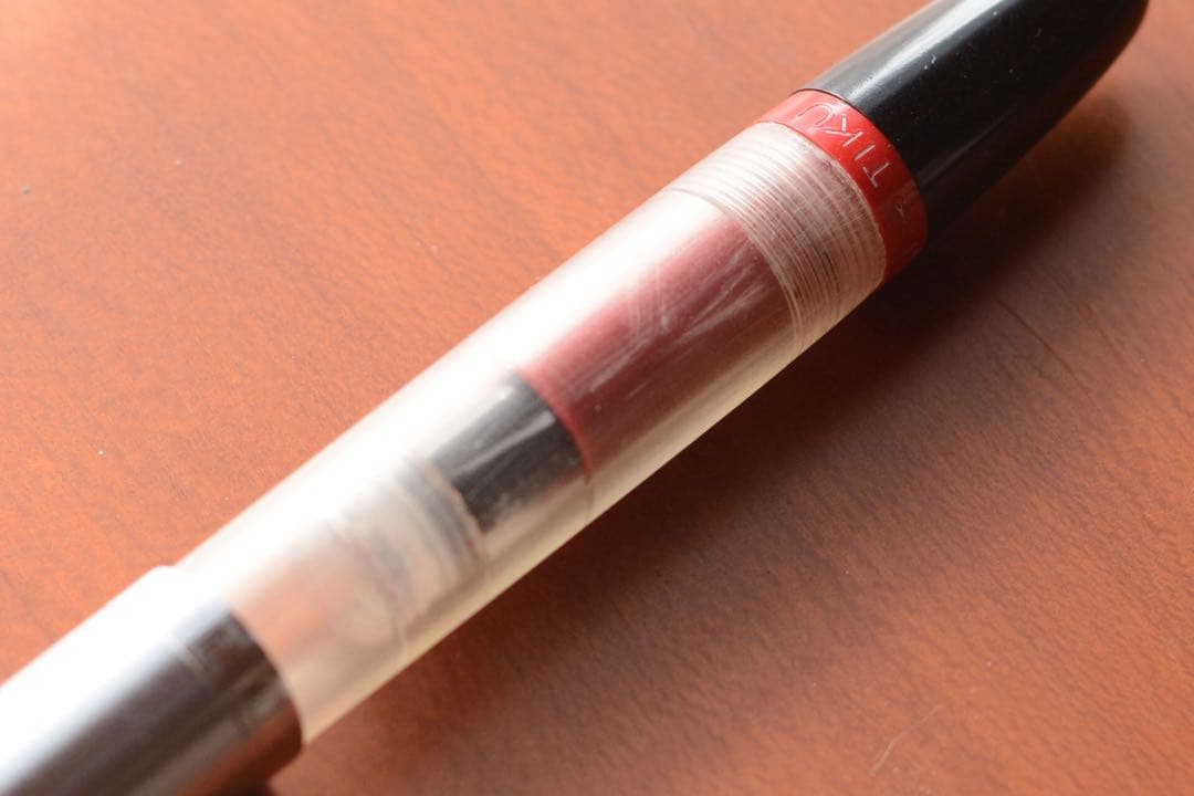 ロットリング ティク　シルバー　tintenkuli tiku