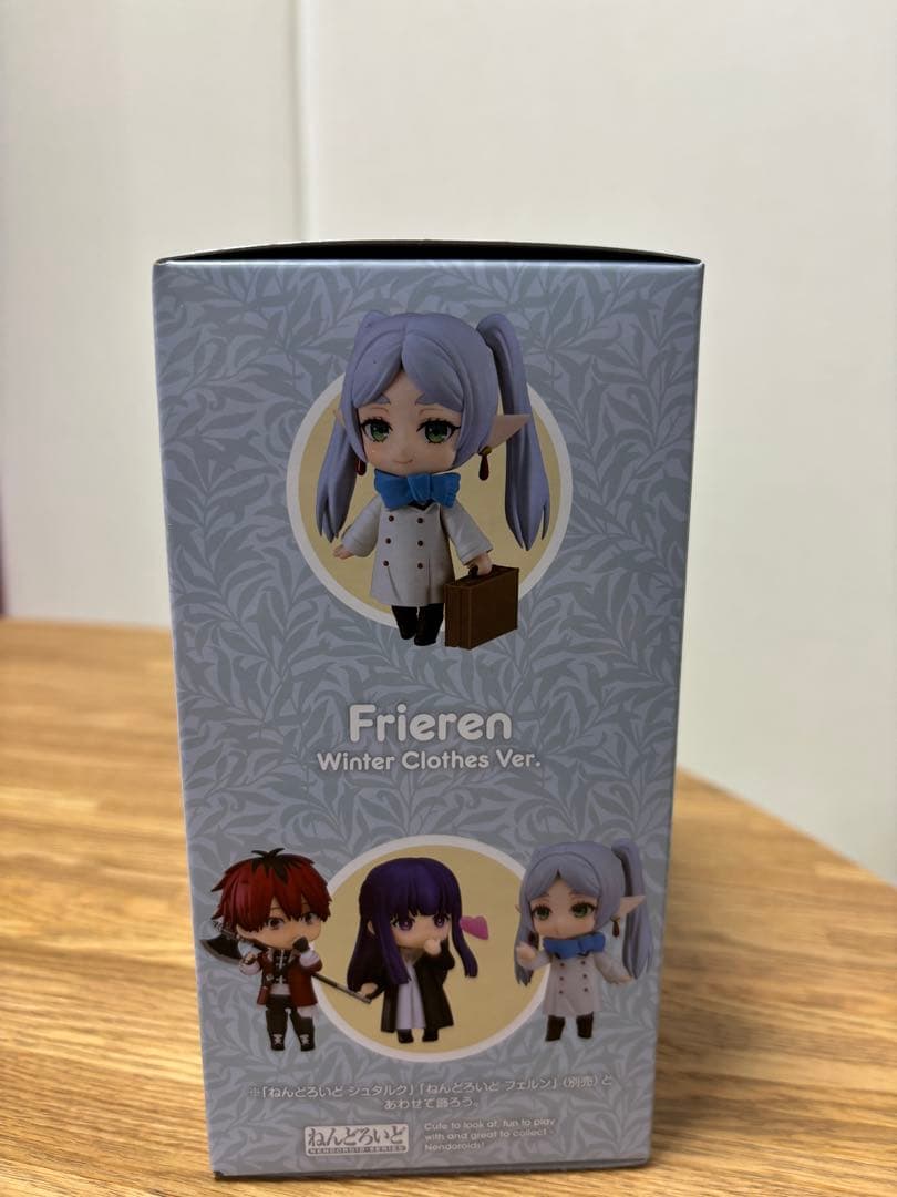 ねんどろいど　葬送のフリーレン　フリーレン　 冬服　グッドスマイルカンパニー