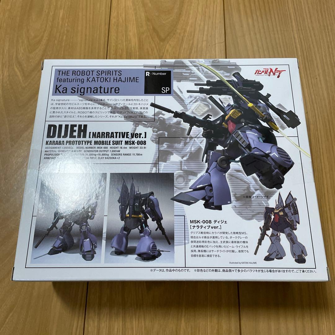 【中古】ROBOT魂 <SIDE MS>ディジェ(ナラティブVer.)