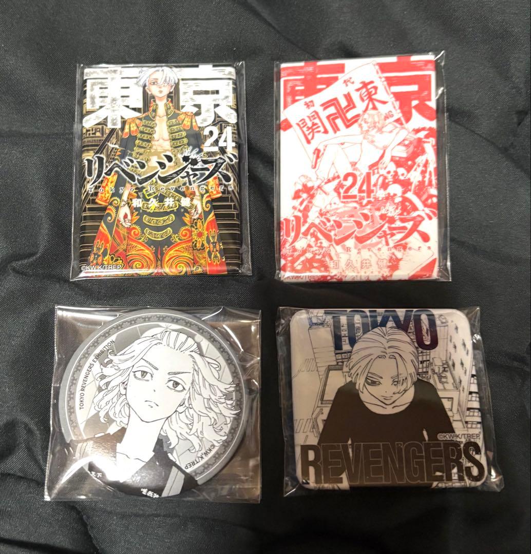 東京リベンジャーズ 佐野万次郎 マイキー 缶バッジ 極彩色 韓国 コミック 梵天