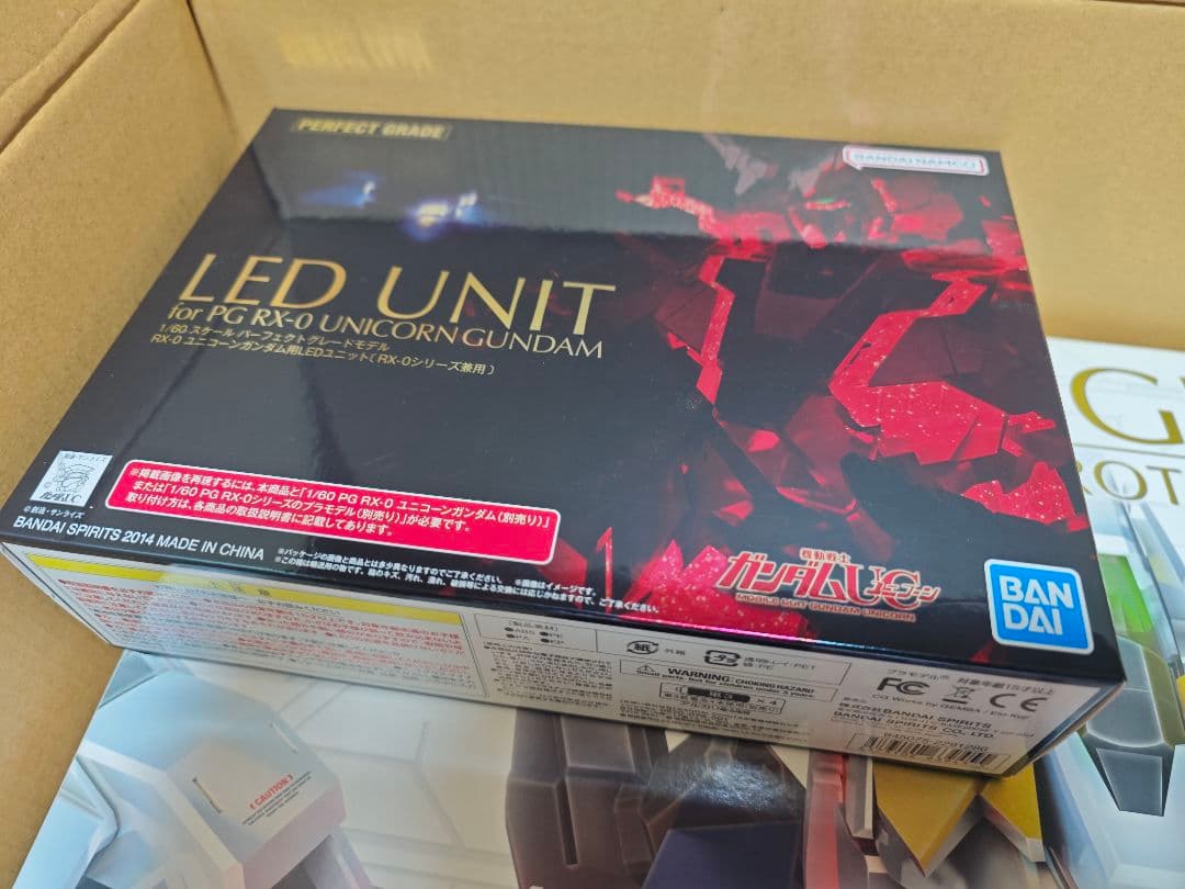 PG ユニコーンガンダム LEDセット
