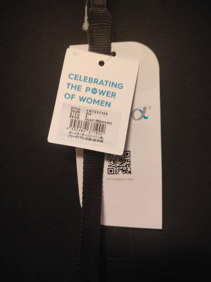 新品 ROXY ロキシー ジャージ フルスーツ ジャーフル ウエットスーツ S