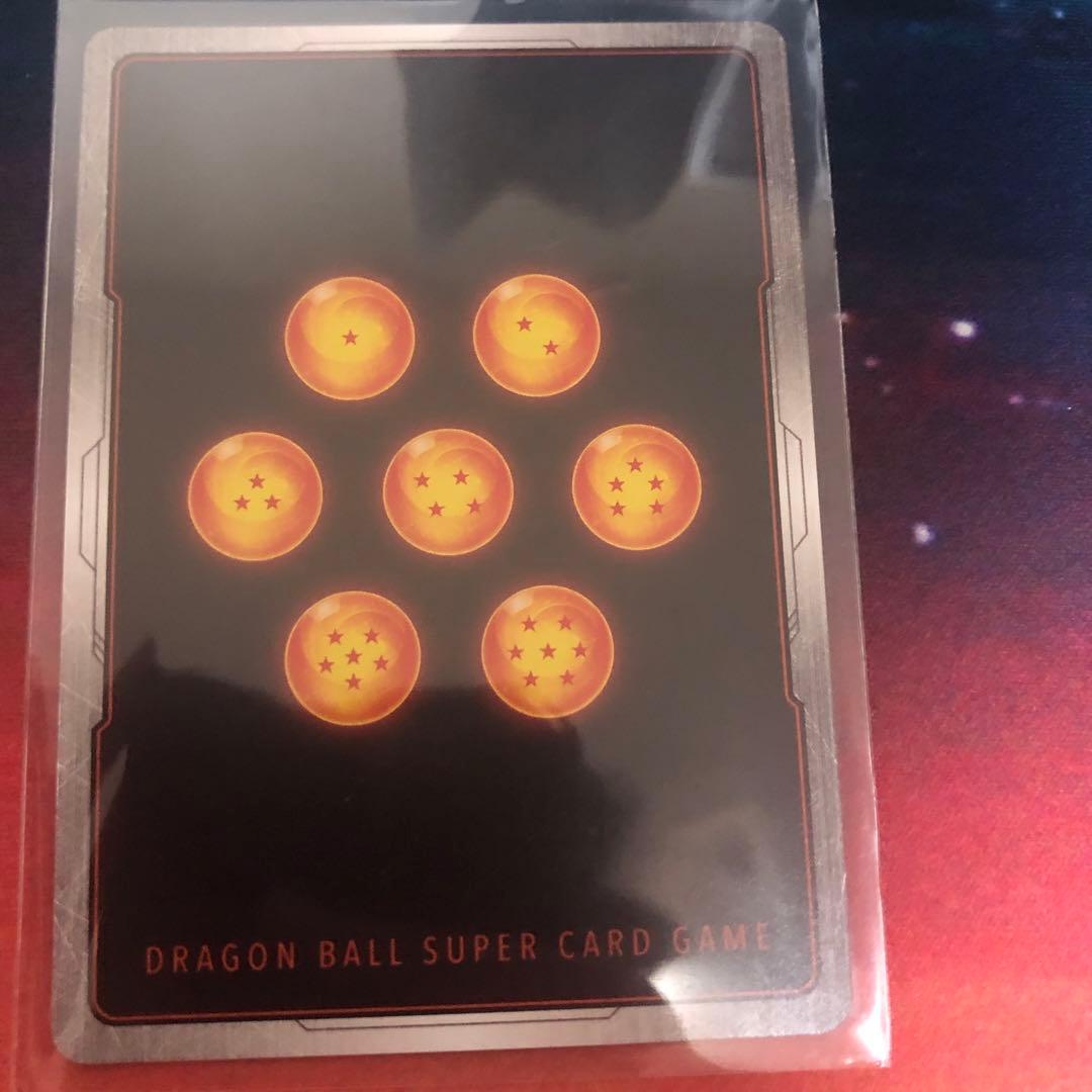 ドラゴンボールフュージョンワールド　 ブロリー　スーパーパラレルレア