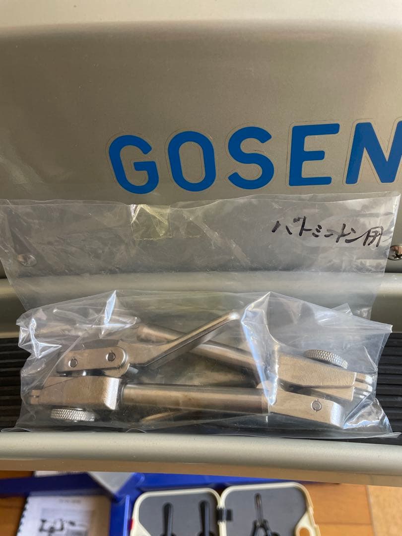 t*a様 完動超美品GOSEN GM880GM780テニスバドガット張り機動作良