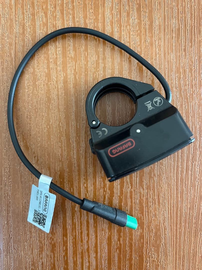 コンパクトLEDディスプレイ　Mate Bike fusion