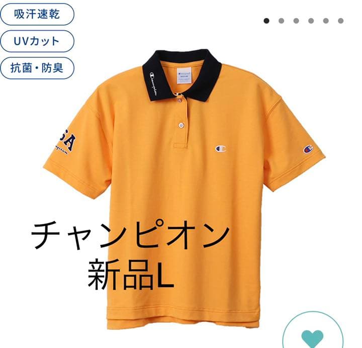 未使用ポロシャツ　ゴルフウェア　Lサイズ　チャンピオン　イエロー　新品タグ付き