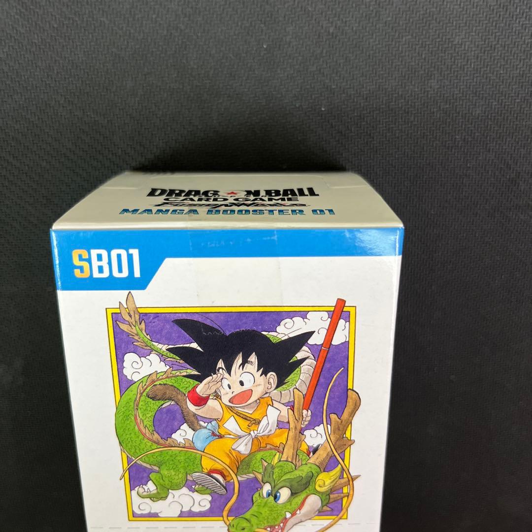 ドラゴンボールフュージョンワールドMANGA BOOSTER 01 1BOX
