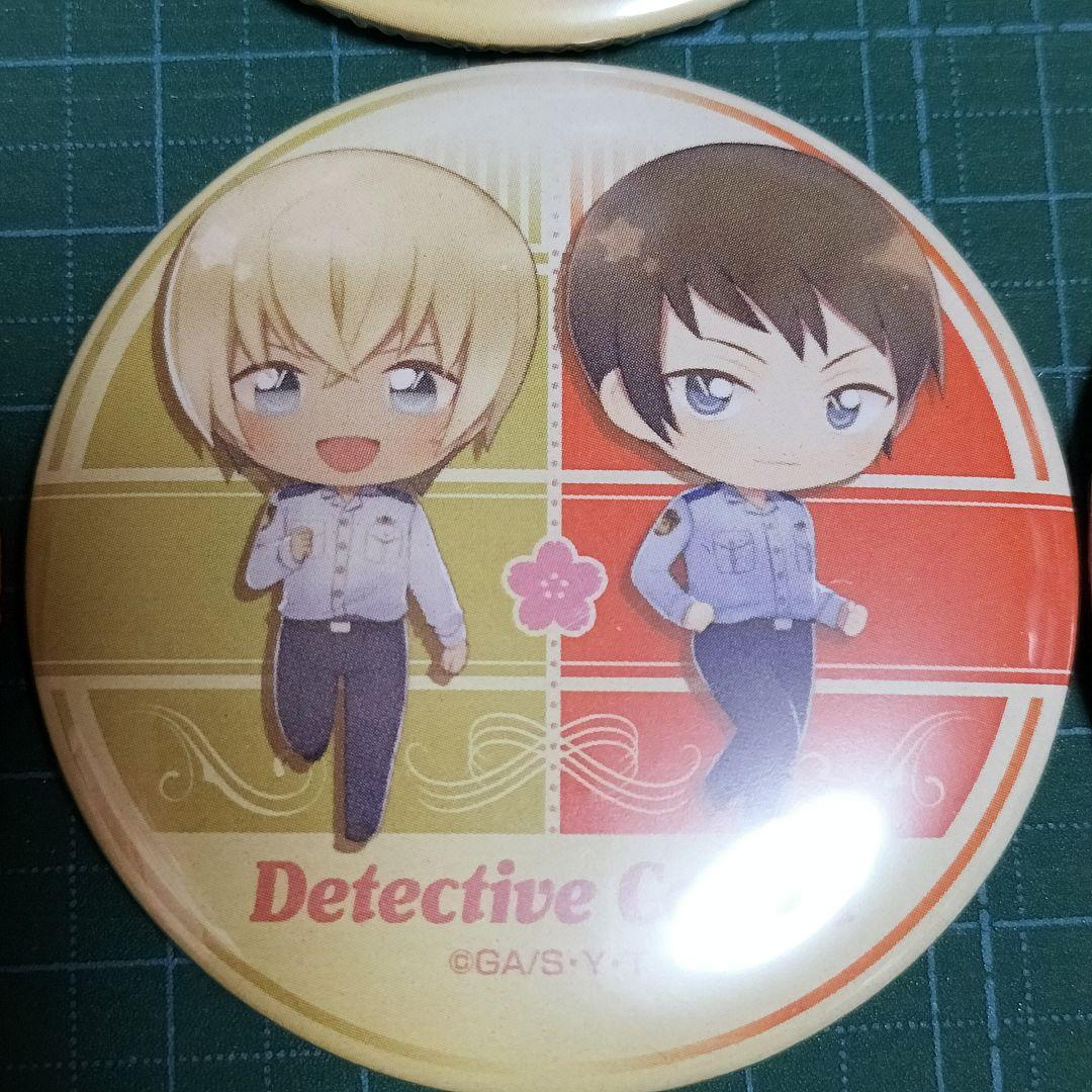 レア　希少　名探偵コナン　警察学校　デフォルメ　缶バッジ　まとめ売り