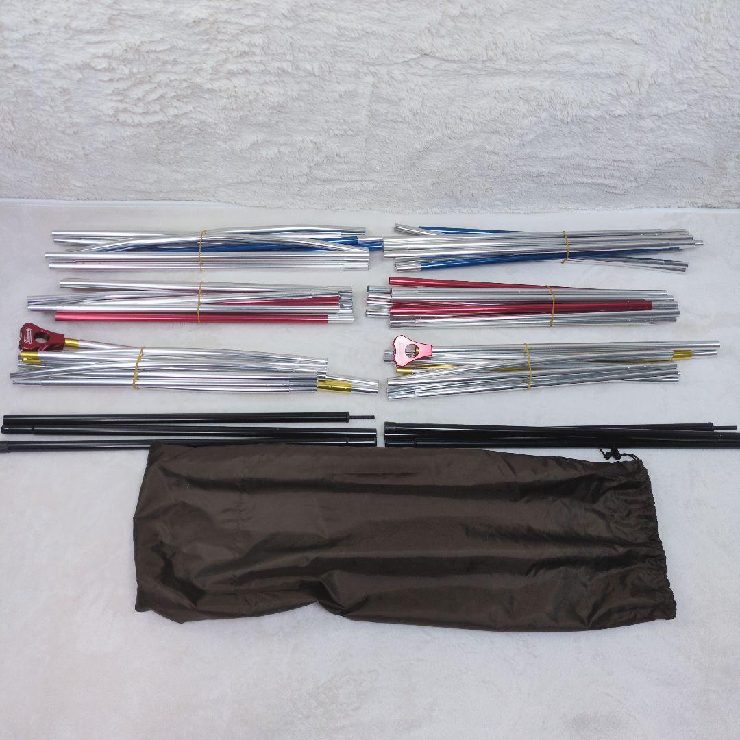 Coleman 4Sワイド2ルームカーブ ファミキャン 家族 アウトドア テント