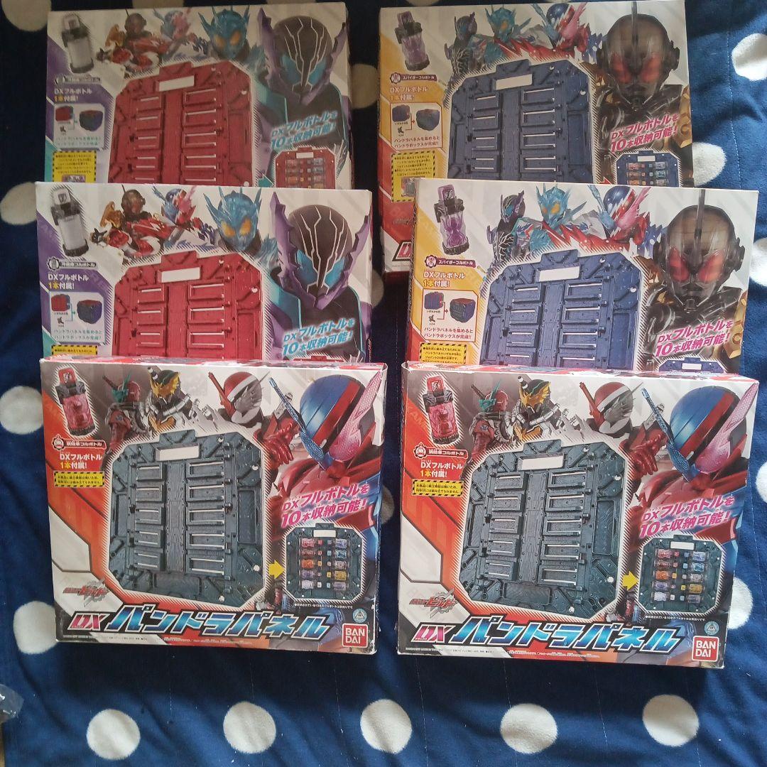 仮面ライダービルド