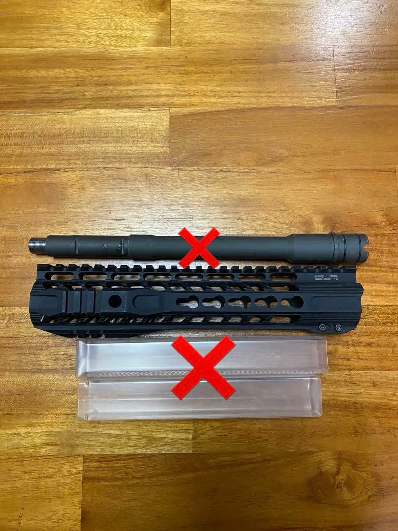 SLR ハンドガード　実物