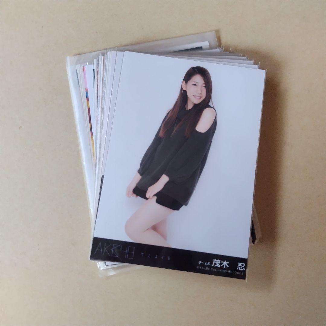 AKB48 神7 大量 生写真 セット 約5000点