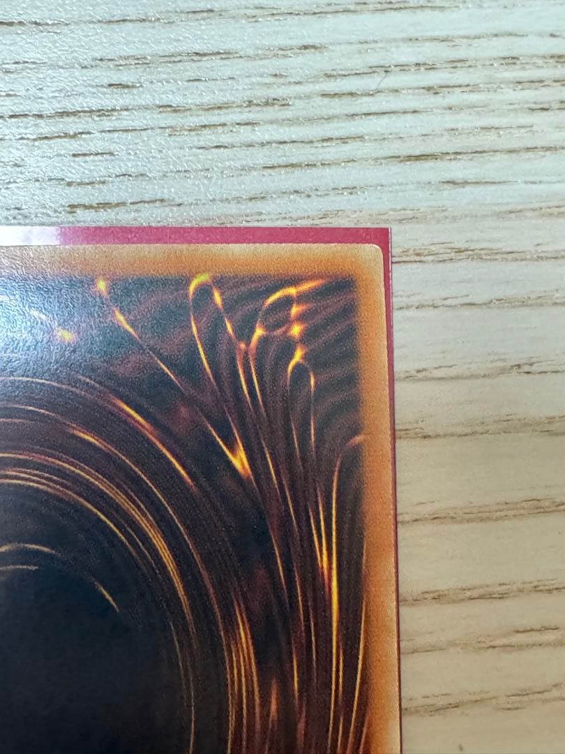 エンシェントフェアリードラゴン　レリーフ　英語　1st