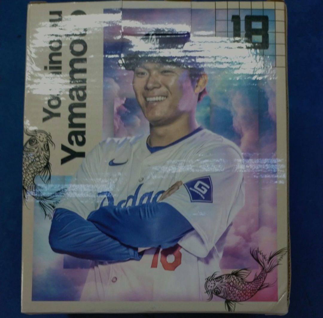 新品未使用品 ドジャース 山本由伸 ボブルヘッド 球場配布品