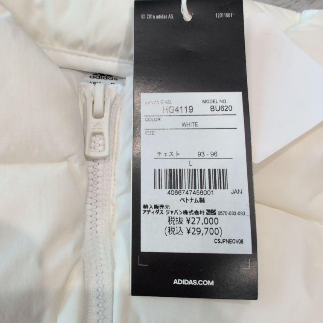 11【新品】アディダスゴルフメンズ 軽量ミニリップ 保温 長袖ダウンジャケット