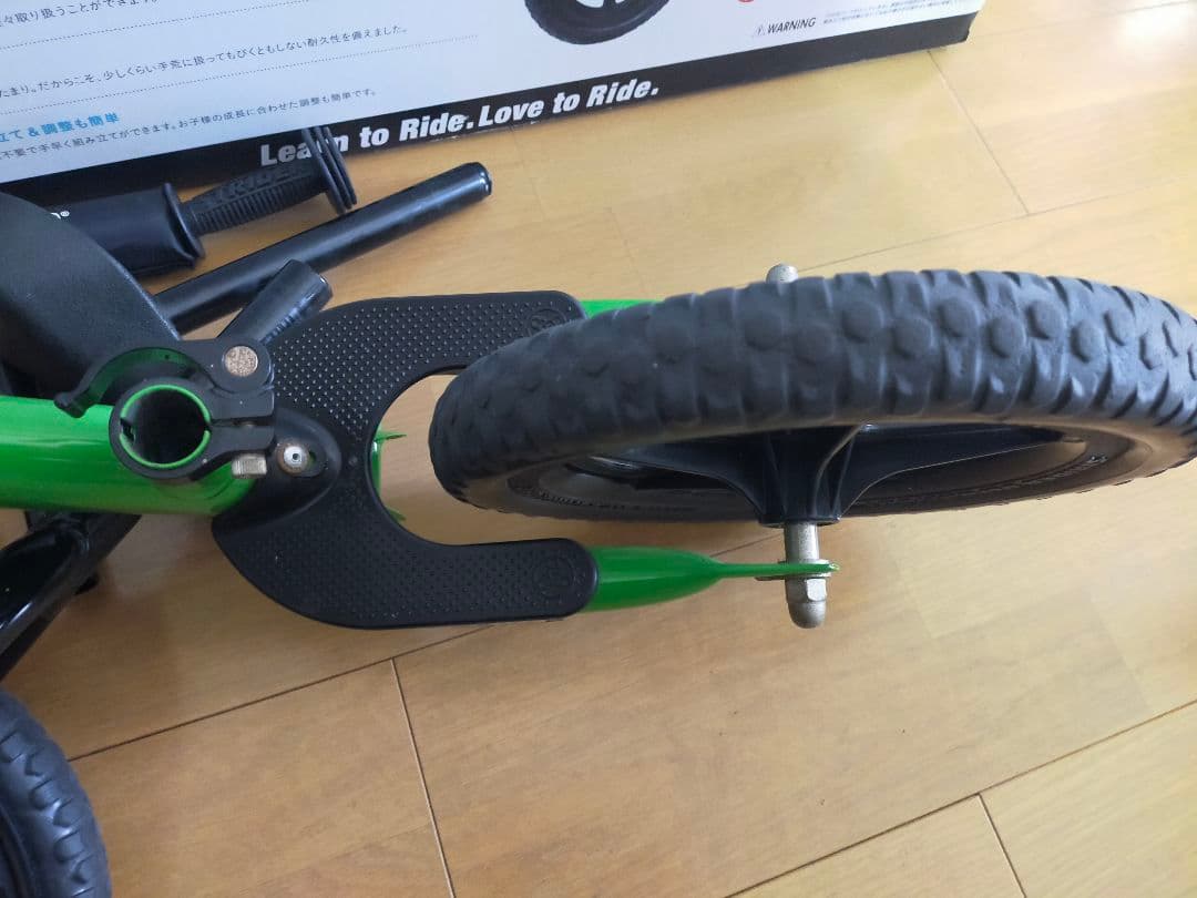 ストライダー　スポーツモデル　グリーン　正規品　バランスバイク　12インチ